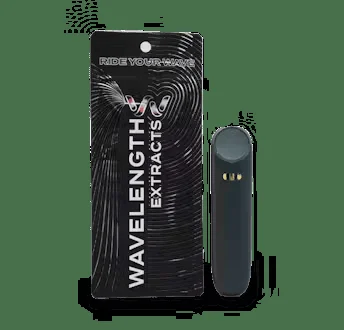2g Northern Lights All-in-one