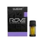 Skywalker - Reload (I) (1g)